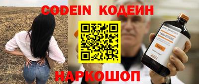 скорость mdpv Белорецк