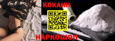 твердый Боровичи