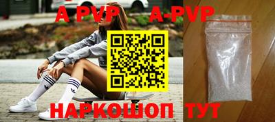 скорость mdpv Белорецк