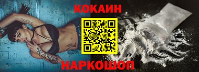 винт Братск