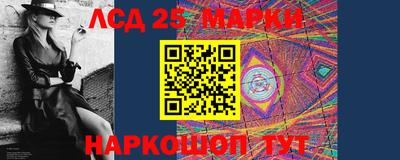 скорость mdpv Белорецк