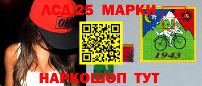 твердый Боровичи