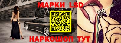 альфа пвп VHQ Белореченск