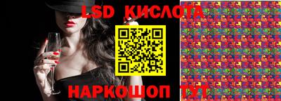 скорость mdpv Белорецк