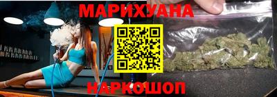 альфа пвп VHQ Белореченск