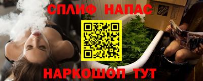 твердый Боровичи