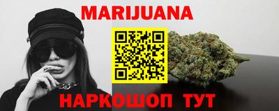 альфа пвп VHQ Белореченск