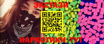 скорость mdpv Белорецк