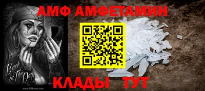 ГАЛЛЮЦИНОГЕННЫЕ ГРИБЫ Брянск