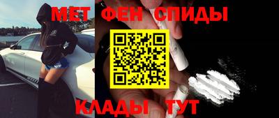 ГАЛЛЮЦИНОГЕННЫЕ ГРИБЫ Брянск