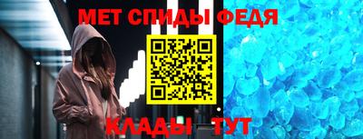 тгк Бердск