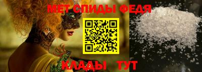 ГАЛЛЮЦИНОГЕННЫЕ ГРИБЫ Брянск
