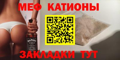 твердый Боровичи