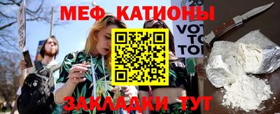 скорость mdpv Белорецк