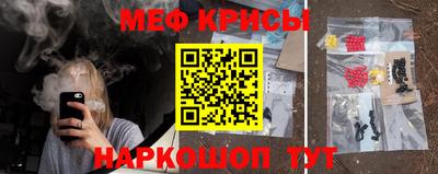 твердый Боровичи